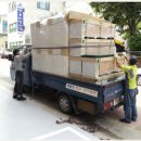 가로수가구가전마트 이미지