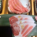 오다참치 이미지