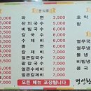 한보종합상가 이미지