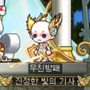 주라헤어 이미지