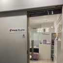 [안양 호계동 필라테스] 네임필라테스 그룹 수업 후기: 리포머부터 체어까지 속근육 제대로 잡기! 🧘‍♀️