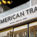 부평문화로66번길 이미지