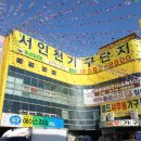 유명메이커할인매장 이미지
