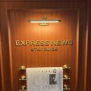 스테이당산 | [서울 호캉스 추천] 객실 안에 대형 스파 수영장이!? 스테이패스포트 당산 호텔 후기