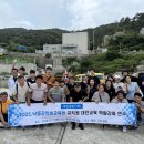 경상남도교육청낙동강학생교육원