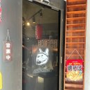 오코노미볼트 이미지