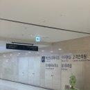 계명대학교동산병원 | 계명대학교 동산병원 일반 건강검진 후기