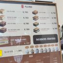 울할매빵집 | [진심 카스테라] 인천 청라에 위치한 ‘대왕’ 카스테라 찐 후기 🍮