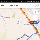 청계산 옥녀봉(375m), / 서울 서초구 이미지