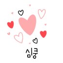 봉봉애견카페호텔 이미지