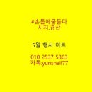 네일에물들다 이미지