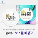 숨온누리약국 이미지