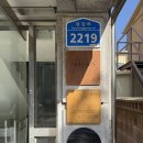 어바웃요가 - 강릉시 경강로 2219 | 강릉 요가원데이클래스 ‘ 어바웃요가 ’ 에서 내돈내산 수업받고 온 후기