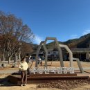 청송예찬 | 청송 여행 주왕산 국립공원 단풍 구경 날짜