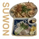 이틀 | 수원 영통 현지인 맛집 이자카야이틀 솔직후기