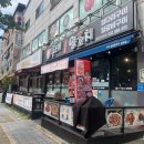 홍태양식당 이미지