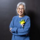 부동산임대김은숙 이미지