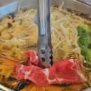 야채처녀버섯총각샤브칼국수