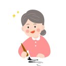 캘리그라피(강좌번호:4) 이미지