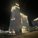 넘버25호텔 | 전주 여행, 출장 가성비 숙소 추천! 넘버25호텔 전주산정점 후기