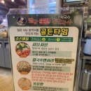 하양손칼국수 이미지