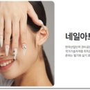 올댓뷰티아카데미대구 이미지