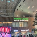 멜론버스(주) | 비수기 3월 초 '삿포로' 4박5일 여행 1일차 (+스카이 허브 라운지 후기)