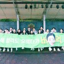 GR(금산군)-[대학로]-상-8 | 중부대학교 항공서비스학과 면접질문 기출문제