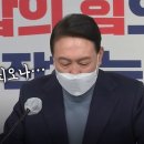 윤*덕 이미지