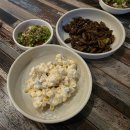 명가찜닭 | 입맛 싹 도는 향어회 식당 동탄 명가포차 후기.