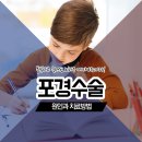 메가비뇨기과의원(강서마곡점) 이미지