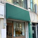 빵고래 | 수영 망미 빵집 빵고래 소금빵 치아바타 맛집