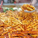 분식시간 이미지