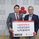 에스에스스포츠 이미지