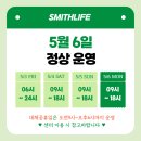 칠곡라이프 이미지