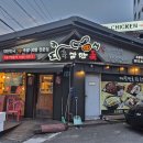 구로-구로-구로-2612 이미지