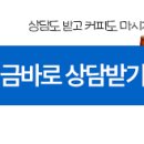 백화점 정규직 도전해 볼 사람? 명품 브랜드 추천 채용리스트 (❗루이비통,구찌,까르띠에) 이미지