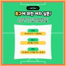 클럽 J L 이미지