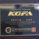 버디스크린골프 | [동백 스크린골프 추천] 규모부터 연습·피팅까지 다 되는 더골프24 동백 스크린골프 후기