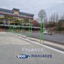 덕정중학교 이미지