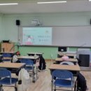 보령중학교 | 보령중&lt;찾아가는 진로멘토-유튜버&gt;정승훈후기