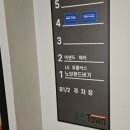정민타운 이미지