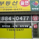 여주-0411 Daum카페