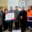 (주)대일환경 이미지