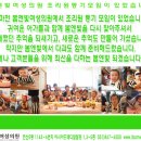 아시아드 메디칼 빌딩 이미지