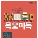 그순간꽃 이미지