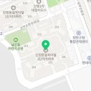 신정로(북측) 네이버블로그