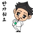 가마치통닭안성
