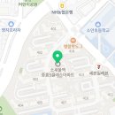 영진내과의원 이미지