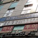 온가족소아청소년과의원 이미지